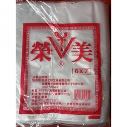 耐熱袋 6*7 薄