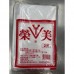 榮美塑膠袋